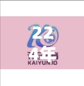 224年开云体育入口官方最新版下载全攻略，如何安全、高效获取你的专属运动平台？